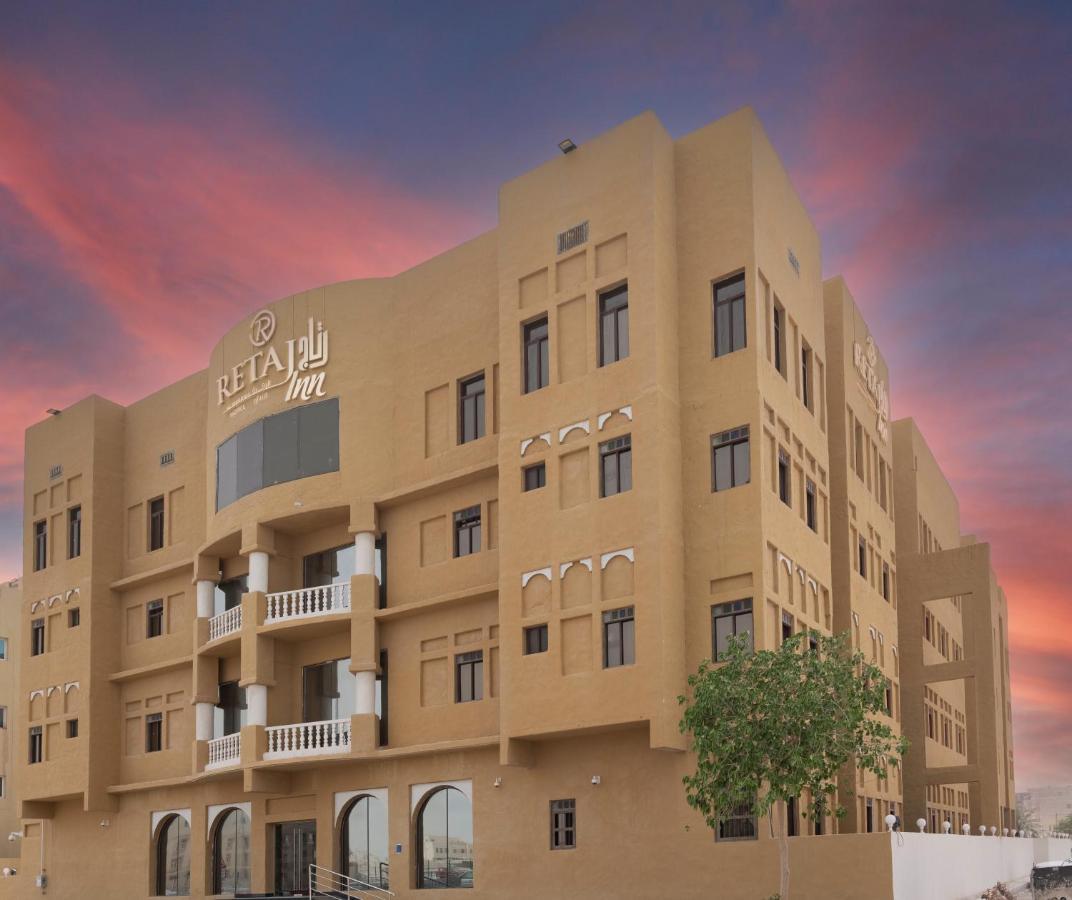 Retaj Inn Al Wakrah エクステリア 写真